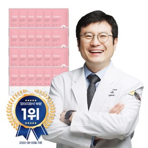 씽크라이크펫 강아지화식 자연식 사료 50g