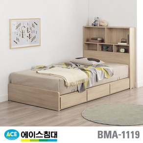 에이스침대 BMA 1119-C 책장 CA등급/SS(슈퍼싱글사이즈), 월넛