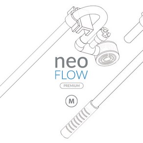 프리미엄 네오 플로우 L M 입수구 16/22mm호수용 출수구 12/16mm호수용 / 어항 외부 여과기 입출수관 세트 입수구 출수구