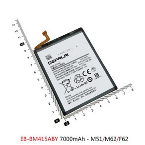 EB-BG580ABU Battery For Samsung Galaxy M20 M30 M30S M31 M20S M21 M21S Batteries M31S M51 BM207 BM317, 1개, 한개옵션1