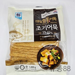 사조대림 조기어묵 1kg, 1개