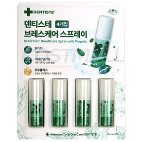 [덴티스테] 브레스 스프레이 프로폴리스 15ml x 4개 코스트코