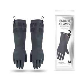 암웨이 Rubbe Glove 걸이형 고무장갑 [중] - 회색 그레이 고무장갑, 1개