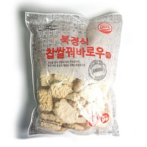 (아미고) 북경식 찹쌀 꿔바로우 금성식품, 1kg, 10개