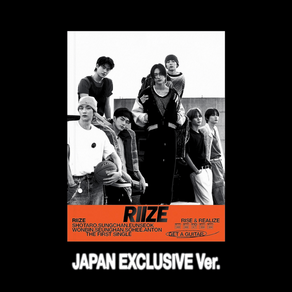 RIIZE 라이즈 앨범 CD+북클릿+포스터+포카 Get A Guitar 일본 독점 버전