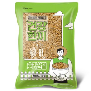 고대곡물 호라산밀 5kg