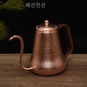 구리 동 주전자 커피 핸드 드립 포트 고급 커피 냄비Hiuha 증정, 500ml 작은 커피포트