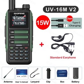 업그레이드 Baofeng UV16M V2 워키토키 15W 대용량 AM FM 양방향 라디오 풀 밴드 LCD 999CH 주파수 복사 NOAA 소음 감소