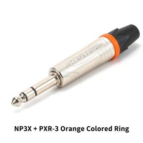 디제잉기계 음향장비 Neutrik 2 / 3 Pole Professional TRS 스테레오 오디오 헤드셋 폰 플러그 NP3X 1/4 6.35mm 잭 앰프 믹서 스피커