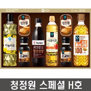 청정원 선물세트 스페셜 H호 추석팜유세트, 1세트