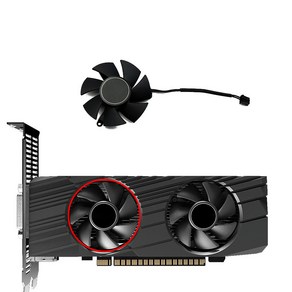 FS1250-S2053A GPU VGA 비디오 쿨러 그래픽 카드 팬 기가바이트 GTX 1650 GTX1650 D6 OC 로우 프로파일 4G, 01 A-Fan, 01 A-Fan