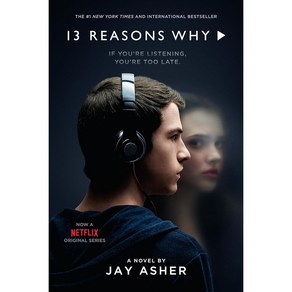 13 Reasons Why 루머의 루머의 루머 원작 영어원서, 단품