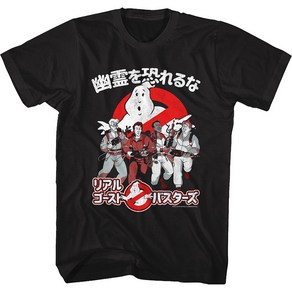 ROCKPANDA Japanese Real Ghostbusters 반팔티