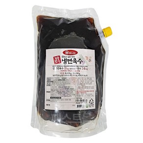 움트리 진냉면육수, 2kg, 1개