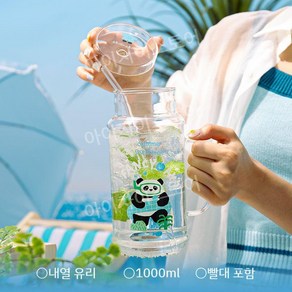 대용량 내열유리머그컵 1L 뚜껑 빨대 아이스커피 하이볼 맥주 1리터 얼음컵, A. 팬더, 1개