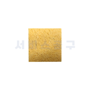 (10개묶음) 인두기 크리너 스펀지(50mm x 50mm), 10개