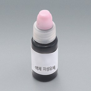 액체자성유체 (액체자석) 30ml a-3832, 1개