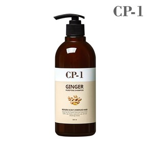 CP-1 진저 샴푸 500ml