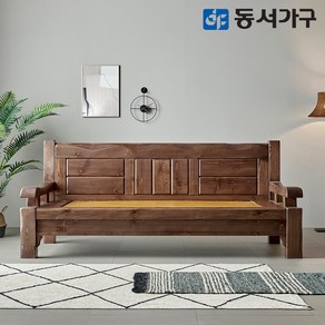 동서가구 프리미엄M 편백 인볼브 키퍼 소나무 통원목 황토 카우치 흙소파 DF644337, 엔틱