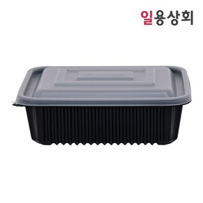 [ILYONG] 사각 찜용기 JH 23197 대 2000ml 50세트 검정