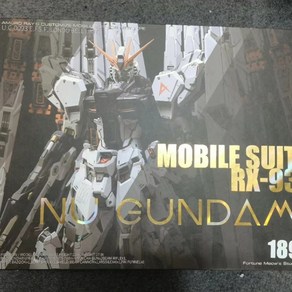 MG 1/100 건담 NU GUNDAM 레진 컨버전 킷, 디럭스 에디션, 1개