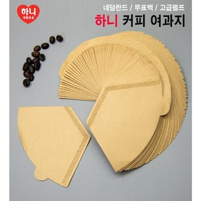 하니 원두커피 여과지 종이필터 2~5인용, 40개입, 1개