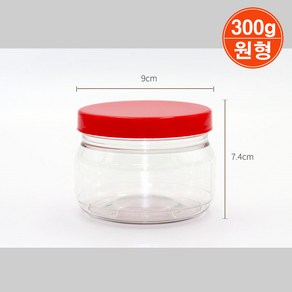 PET투명 광구용기(원형)300g/ 투명용기 페트병 광구병 젓갈용기 젓갈통 새우젓용기 새우젓통 식품용기 식품저장용기 짱아찌용기 짱아찌통 된장통 게장용기/ 코지마트