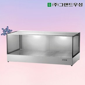 그랜드우성 GWHCVK15HAS1 업소용 온장고 사각 1단 W1500 폭500mm 온장쇼케이스, GWHCVK15HAS1 사각 1단