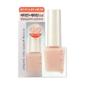 웨이크메이크 스트롱 그로쓰 네일 영양제 8ml, 1개