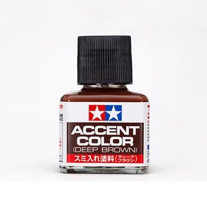 타미야 액센트 컬러 딥 브라운 40ml 87210, 1개