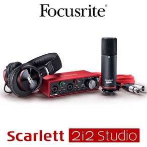 [당일발송] Focusite Scalett 스칼렛 2i2 스튜디오 패키지 오디오 인터페이스 오인페_쿠폰지급