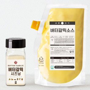 바른미각 버터갈릭소스 500g + 버터갈릭 시즈닝 70g