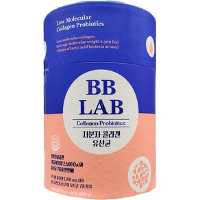 New BB LAB 저분자 콜라겐 유산균 100포