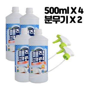 로코스샵 청소박사 매직크린 다목적 세정제 욕실 찌든때 청소 클린맘, 4개, 500ml