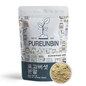 푸른빈 표고버섯 분말 가루 국내산, 300g, 1개