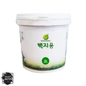 노루페인트 순앤수 수성페인트 벽지용 2L 계란광, 벽지용 2L 소프트화이트, 1개