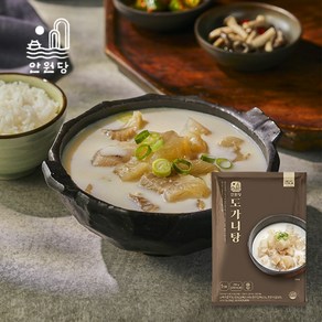 [안원당] 여름철 몸보신 국물요리 도가니탕, 없음, 700g, 3개