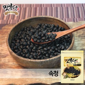 맛봉달 24년산 속청 검은콩 검정콩 서리태 국내산, 1개, 2kg