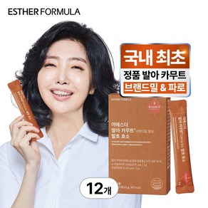 여에스더 발아 카무트® 브랜드 밀 함유 발효효소, 12개, 14회분