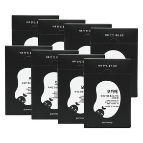 푸르농 서리태환 모까매 맥주효모환 검은콩환 120일분, 8개, 3g /45g