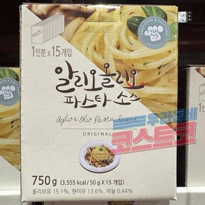 이지쉐프 알리오올리오 파스타 소스 50g x 15개, 750g, 1개