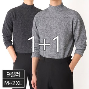 [1+1] 지지블랙 찰리 골지 반폴라 니트 티셔츠 반목티 이너 폴라티 남여공용 빅사이즈 M~2XL