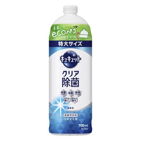 큐큣토 주방세제 거품이 팍! 주방세제 자몽향 리필용 700ml, 1개