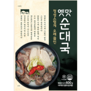 고향식품 순대국 600g 박스상품