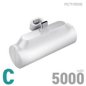 아침과저녁 엑티몬 C타입 보조배터리 5000mAh