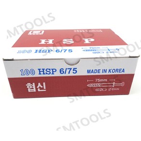 국산 콘크리트 칼브록 HSP 타격앙카 칼블럭 6X75 (100개), 100개