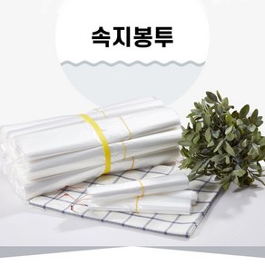 인터바겐 속지 비닐 봉투 야채 고기 음식 포장 봉지, 1000개, 1L