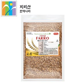 미국산 파로 고대곡물 슈퍼푸드, 1개, 1kg