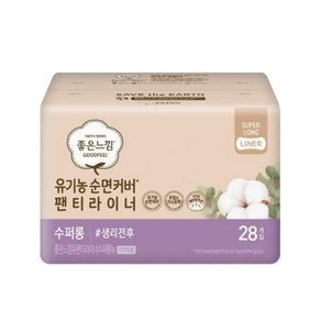 좋은느낌 유기농 순면 수퍼 롱 팬티라이너, 슈퍼롱, 28개입, 6개