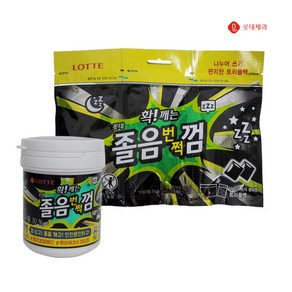 롯데 졸음번쩍껌 87g1통 + 리필105gX1팩 자일리톨껌 졸음껌 간식 겨울 아이들 회사 집 휴게실 탕비실 학교 자취필수 과자